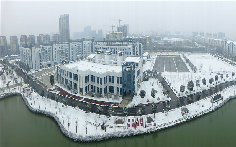 江蘇財(cái)經(jīng)職業(yè)技術(shù)學(xué)院