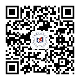 微信公眾號(hào)